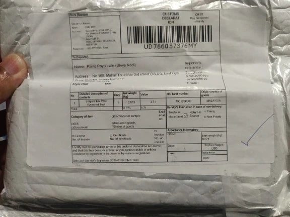 Review Card
